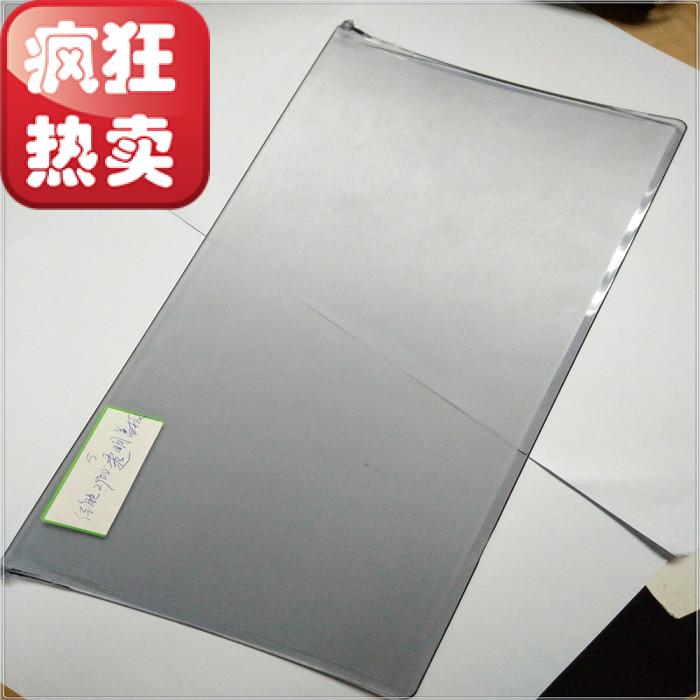 厂家直销佳能LBP2900/3000托纸板 透明盖板 接纸盘 出纸托盘