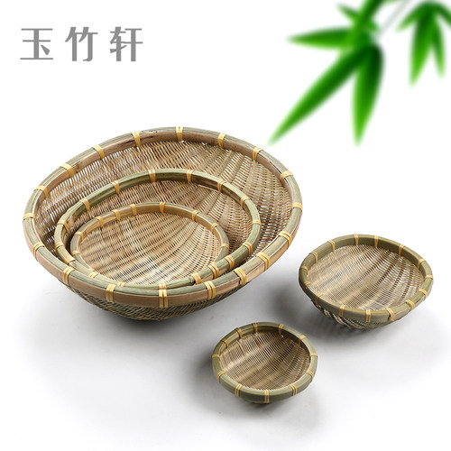 圆形青蔑收纳筐洗菜篮子馒头竹编