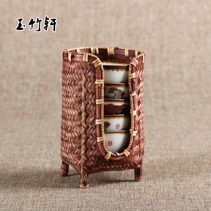 手工竹编杯篓 仿古杯套杯笼茶杯架收纳盒 功夫茶道零配 杯囊杯袋