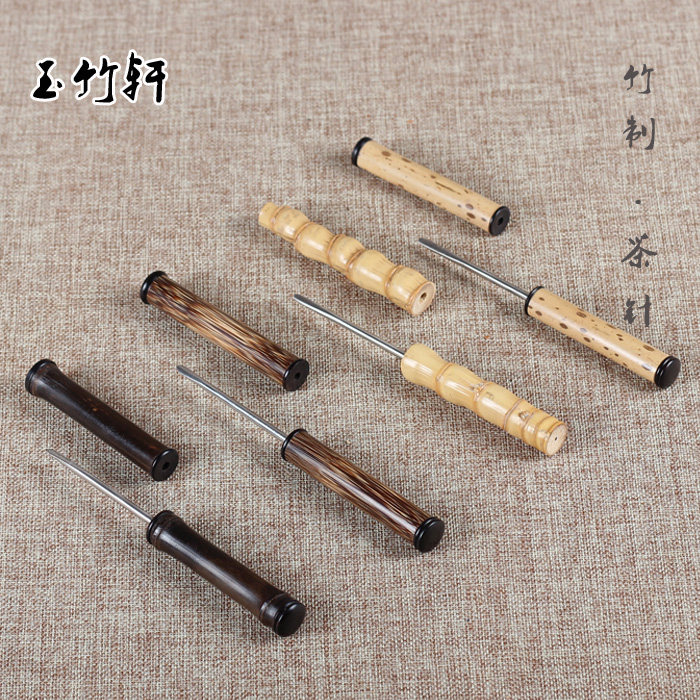 黑檀木镶嵌梅鹿竹茶针 金丝竹茶锥普洱茶针 茶道零配件不锈钢茶刀