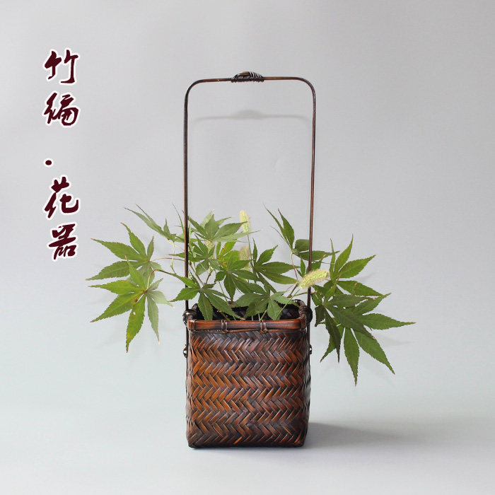 日本 花器 竹编 竹 花入 花道 插花花篮 复古 会所 茶楼 茶道装饰