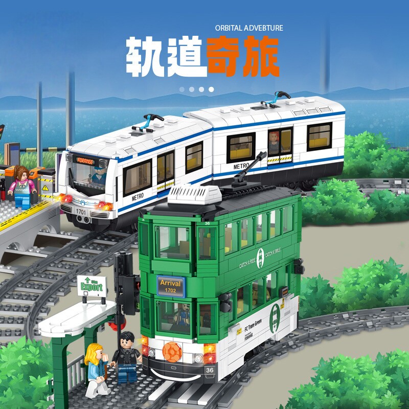 乐2026高拼装电动轨道地铁香港电轨模型男孩儿童益智拼图玩具礼物