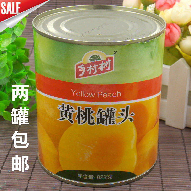 乡村树黄桃罐头822克糖水边桃黄桃大颗装烘焙原料蛋糕专用包邮,水产肉类/新鲜蔬果/熟食,水果罐头,淘宝优惠券,粉丝福利购,淘宝优惠卷