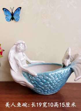 精品陶瓷美人鱼花盆鱼缸摆件客厅酒柜装饰品创意家居饰品摆件