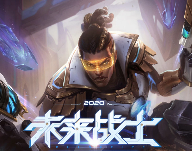 英雄联盟LOL未来战士卢锡安gogo未来科技科幻感led发光眼睛面罩