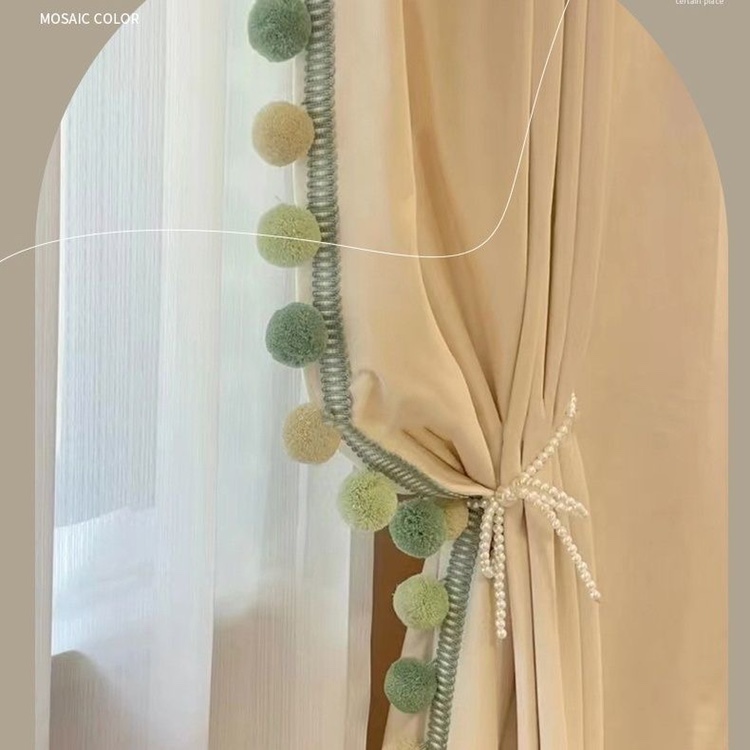 窗帘爆款多彩卡通毛毛球法式花边底边侧边纱装饰品立边辅料零裁