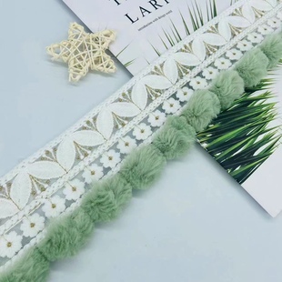 窗帘花边新款毛毛球绣花蕾丝水溶法式浪漫家纺宽边装饰辅料零裁