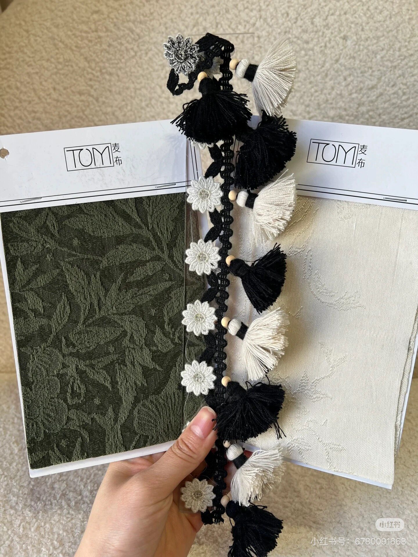 新款窗帘花边法式奶油风复古提花遮光窗帘卧室客厅飘窗