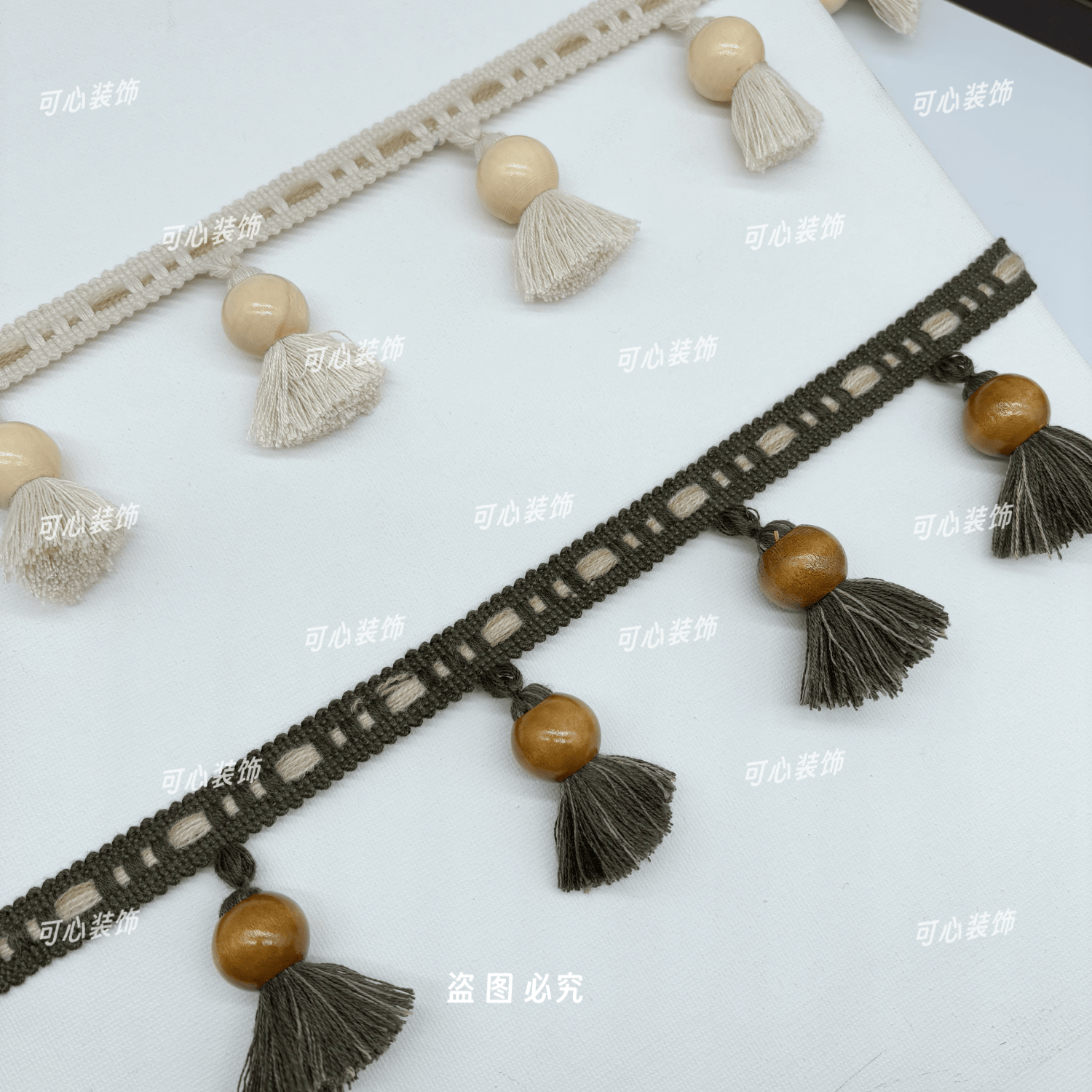 新款简约窗帘木头珠子吊球流苏全棉墨绿海宁布艺装饰辅料