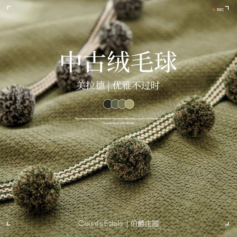 新款小红书推荐爆款毛毛球儿童房简约现代辅料窗纱沙发装饰品