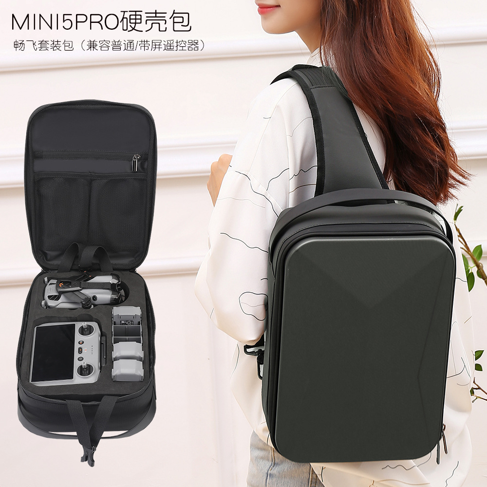 适用DJI大疆mini5pro收纳包
