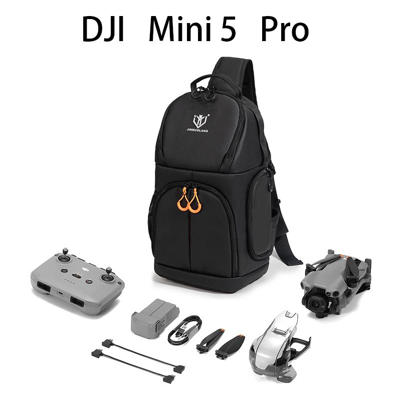 适用DJI大疆mini5pro无人机包
