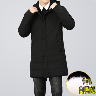 百搭黑色连帽中长款 外贸换季 男时尚 清仓冬季 90％白鸭绒羽绒服 断码
