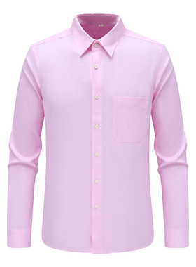 MY224美尔断码清仓春秋款男士商务绅士粉色打底全棉免烫长袖衬衫