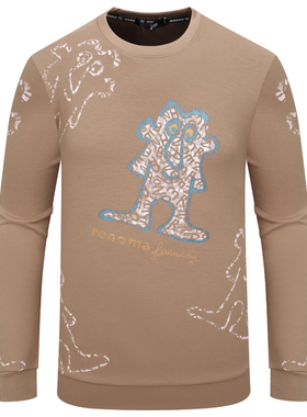 RN11瑞诺换季断码清仓秋季款青年男时尚休闲潮流圆领套头长袖卫衣