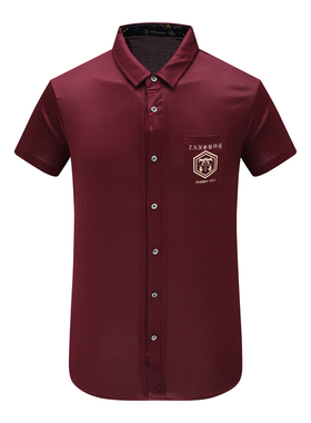 AB1520邦纳断码清仓夏季男士简约时尚暗红色舒适亲肤全棉短袖衬衫
