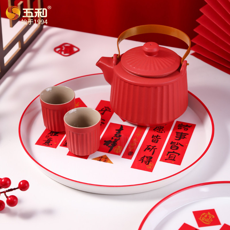 对联圆形托盘客厅家用茶盘置物盘图片
