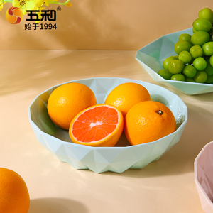 五和彩钻水果盘家用客厅茶几零食摆放水果篮糖果干果收纳盘轻奢风