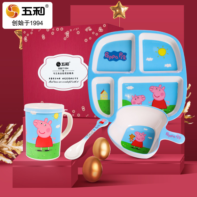 五和小猪佩奇儿童餐具餐盘碗宝宝分格卡通辅食碗家用