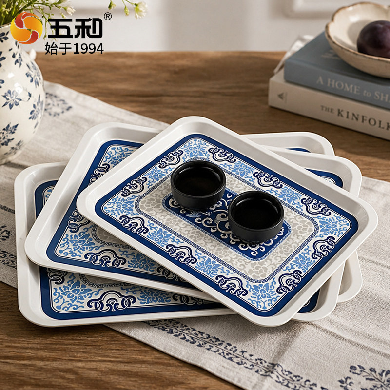 五和新中式青花长方托盘家用茶盘图片