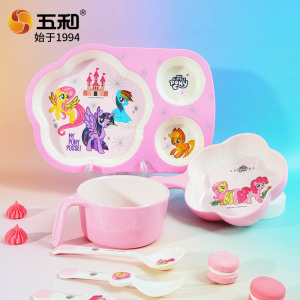 五和小马宝莉儿童餐具宝宝吃饭专用碗家用可爱卡通分格餐盘辅食碗