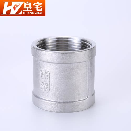 不锈钢内丝直接304/316双