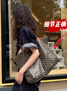 混背王~2026升级版狗牙tote双面mini托特包通勤hobo包轻奢慵懒风