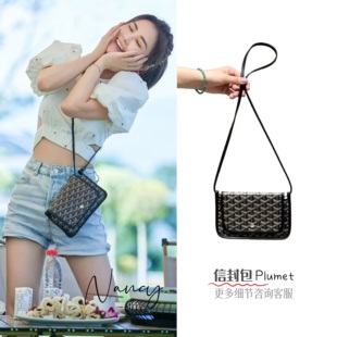 新品 斜挎钱包手机包 Nancy狗牙信封包hobo包Plumet小包男女通用款