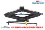 Hỗ trợ điện bảo dưỡng xe công cụ nhà jack cắm xe được trang bị thang máy rocker lốp xe thương mại nâng đơn giản - Dụng cụ thủy lực / nâng