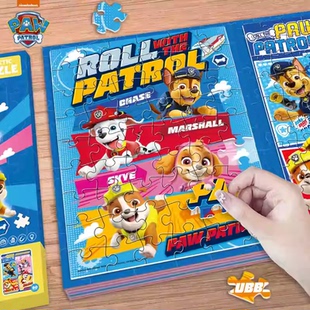 汪汪队益智磁力拼图3到6岁儿童早教磁性平图男孩女孩智力开发玩具