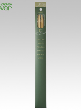 日本进口Clover可乐双头匠棒针 针织直针编织毛衣棒针织围巾工具