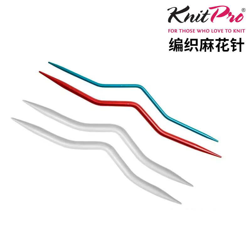 印度KnitPro毛线编织麻花针