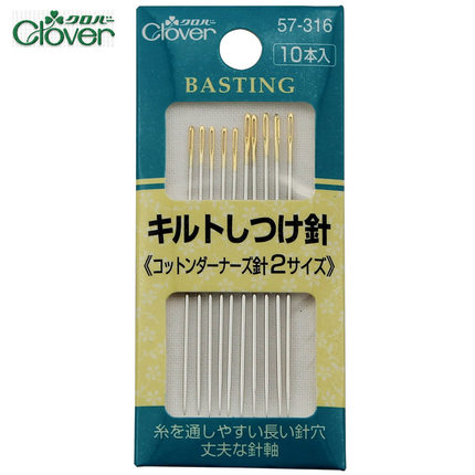日本进口CLOVER可乐疏缝针专用手缝针缝衣服针家用钢针 57-316