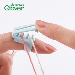 日本可乐CLOVER毛线编织指套工具分线器带线器挂线指套提花分线器