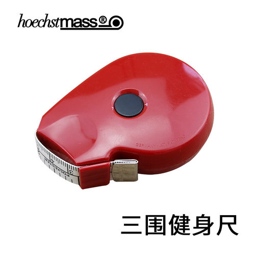 德国进口头围臂围腿围健身卷尺