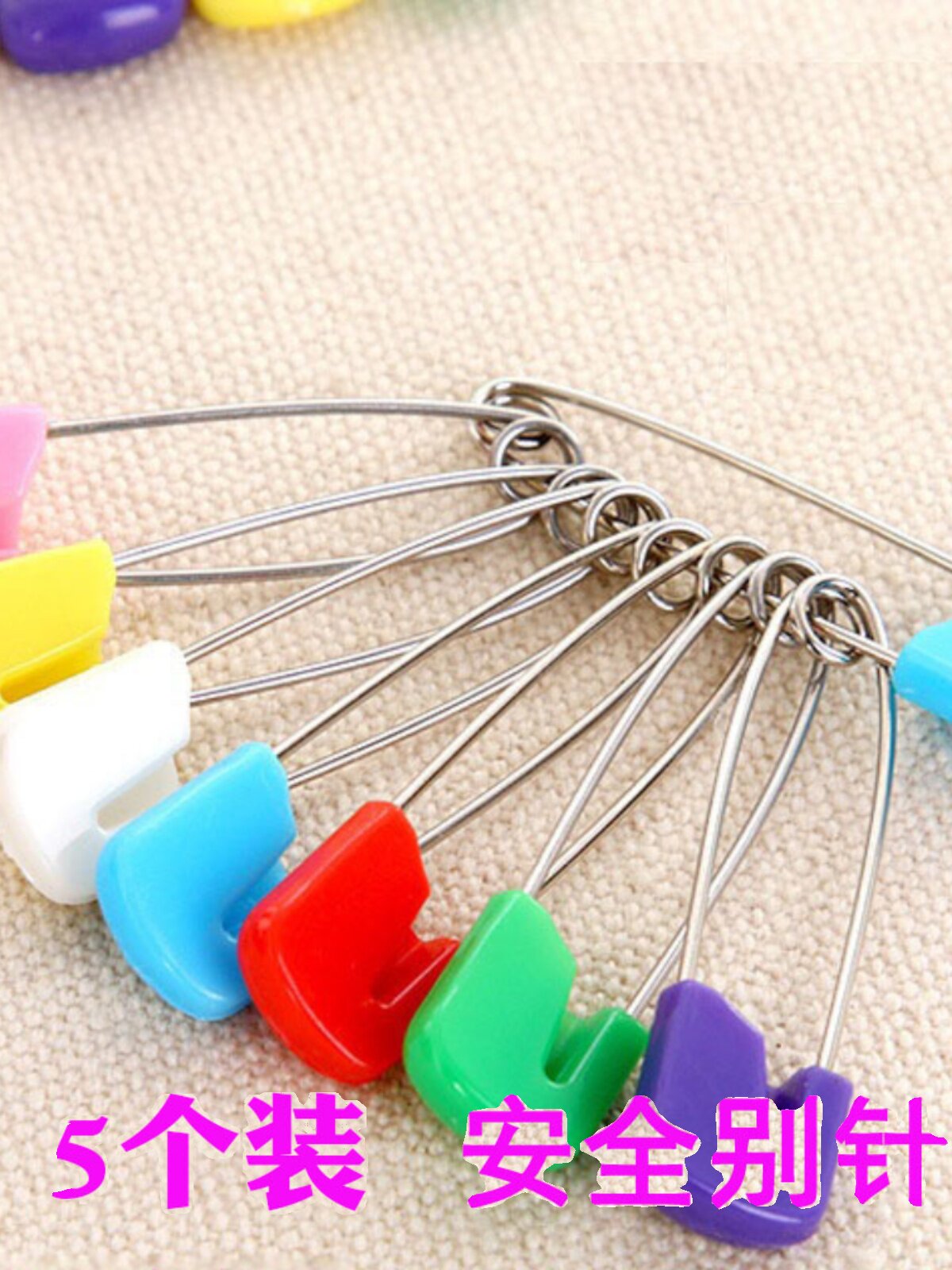 어머니  출산 안전 핀 버클 다채로운 플라스틱 스카프 칼라 핀 실크 스카프 버클 브로치 목도리 버클 5 개