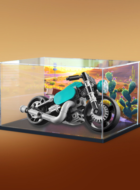 亚克力展示盒适用le高31135 复古摩托车玩具拼装积木透明防尘罩