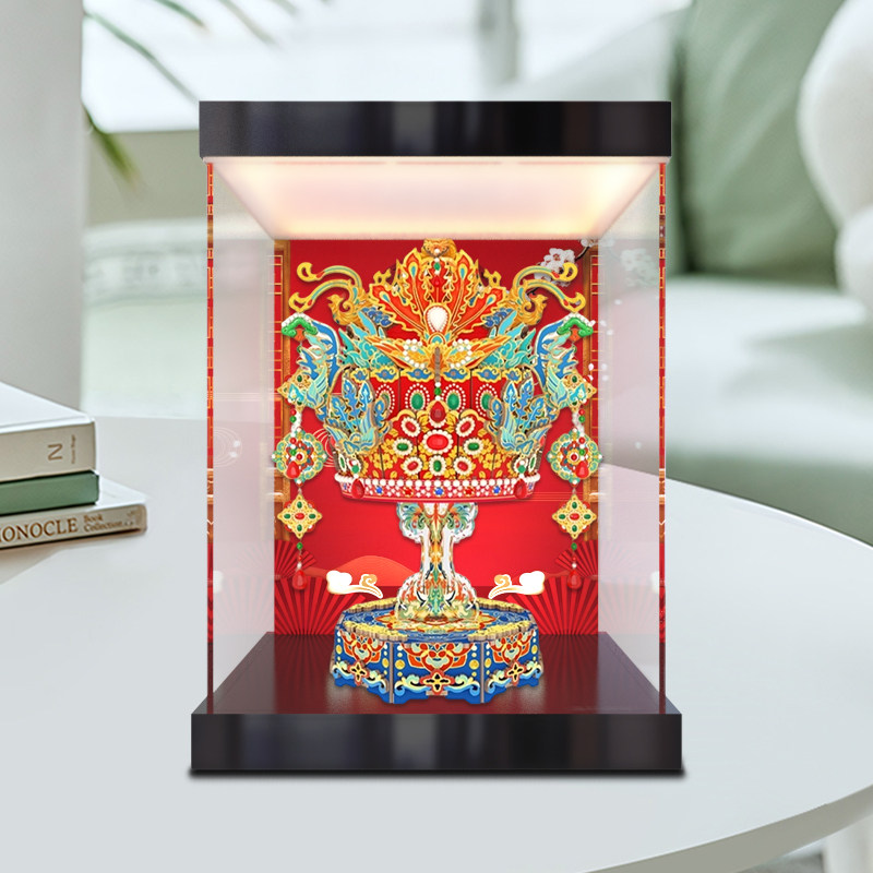 灯箱款防尘展示盒适用同趣有凤来仪展示盒八音盒凤冠积木新婚礼物