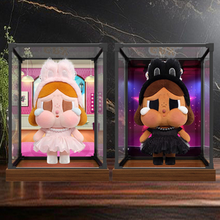 展示盒适用POP MART CRYBABY SHINY 系列毛绒公仔合金框架防尘罩
