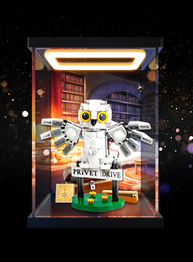 适用le高哈利波特76425女贞路4号海德薇拼装积木亚克力防尘展示盒