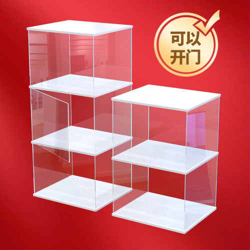 亚克力定制高透明手办黏土展示盒