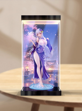 灯箱款展示盒适用SIKI ANIM 原创 水之圣女阿尔维娜 1/7比例手办