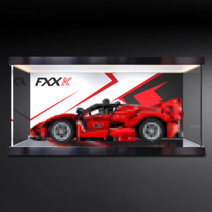 灯箱展示盒 适用le高42212摆件模型手办法拉利FXX K亚克力防尘