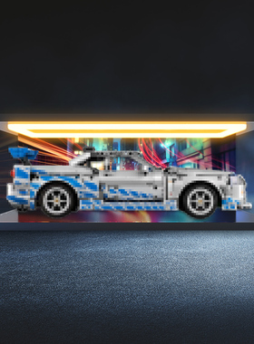 适用42210速度与激情日产GT-R积木模型收纳盒回型灯亚克力展示盒