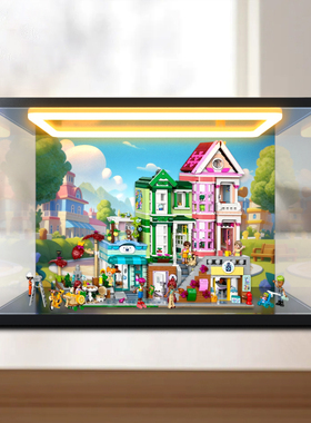 亚克力透明展示盒适用le高42670 心湖城休闲广场好朋友模型积木