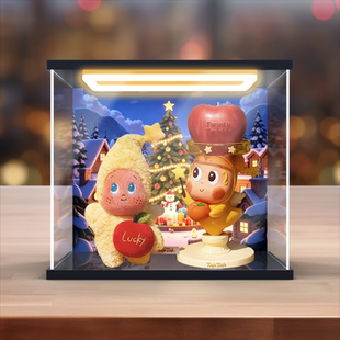 川帝适用泡泡玛特你最珍贵系列星星人圣诞手办高清回型灯展示盒