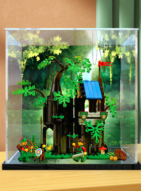 亚克力展示盒适用le高40567绿林好汉的藏身处90周年纪念品玩具