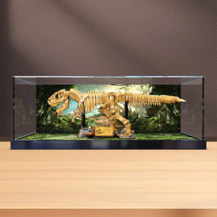 亚克力透明展示盒 适用侏罗纪世界76968霸王龙化石骨架益智拼装