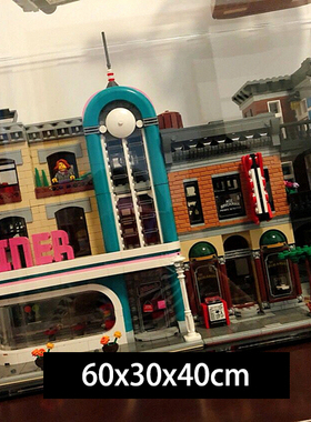 适用le高10243街景巴黎餐厅10255 10232 10260 亚克力防尘展示盒