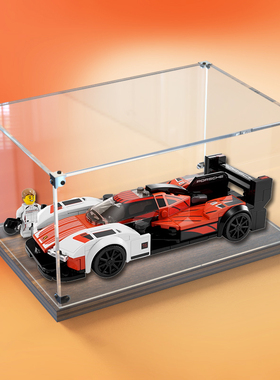 木质展示盒适用le高76916 保时捷 963车模拼装积木罩亚克力防尘盒